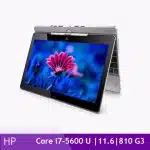 تبلت ویندوزی استوک اچ پی HP Revolve 810 G3 i7 - Image 4