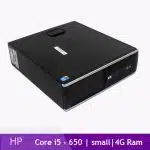 مینی کیس استوک اچ پی مدل (i5-650) HP Compaq Elite 8100 - Image 2