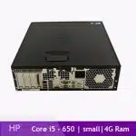 مینی کیس استوک اچ پی مدل (i5-650) HP Compaq Elite 8100 - Image 3